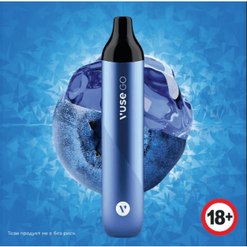 Vuse Wegwerp Vape 0mg 1500 Puffs