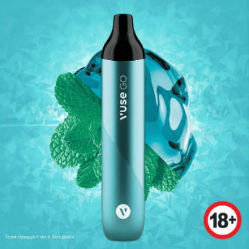 Vuse GO MAX Nicotinevrije Wegwerp Vape