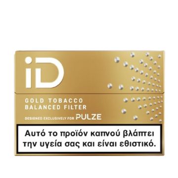 iD (PULZE) Tabaksticks