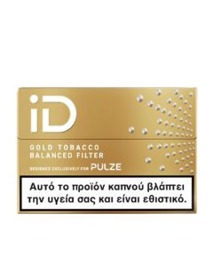 iD (PULZE) Tabaksticks